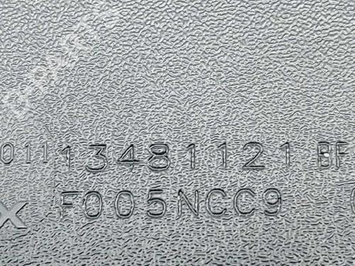 Rear mirror OPEL CORSA E (X15)  | BP20685201I6 