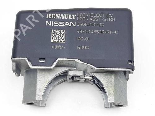 ignition-barrel-nissan-pulsar-hatchback-c13-12-dig-t-487004553r-3468210103-2014-8055125 main image