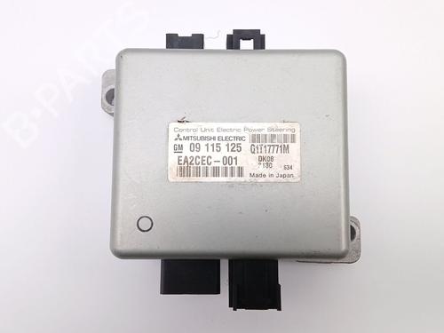 Used Electronic module Electronic module OPEL CORSA D (S07) 1.4 (L08, L68) (90 hp) 34559507 34559507