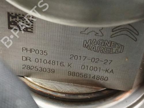 Engine PEUGEOT 308 II (LB_, LP_, LW_, LH_, L3_) 1.2 THP 130 | BP29889834M1 