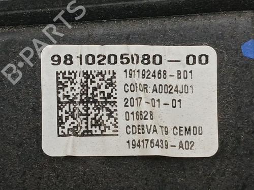 Gear lever PEUGEOT 308 II (LB_, LP_, LW_, LH_, L3_) 1.2 THP 130 | BP29641083M90 