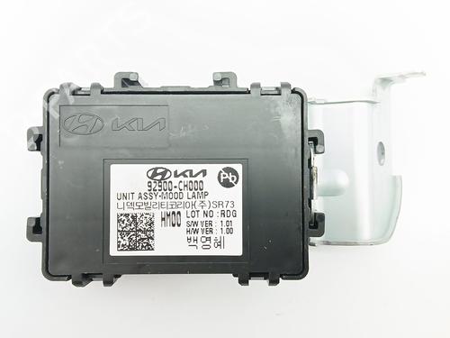 Used Electronic module Electronic module KIA SPORTAGE V (NQ5) 1.6 T-GDI MHEV AWD (179 hp) 26566981 26566981