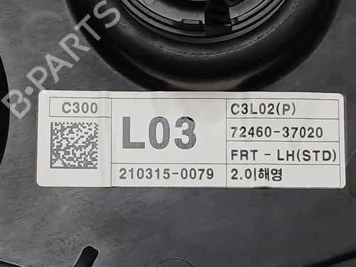 Front left window mechanism SSANGYONG KORANDO (C300) 1.5 | BP29612332C22 - Image 3