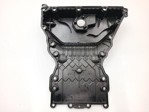 Used Oil sump MERCEDES-BENZ E-CLASS (W212) E 220 CDI / BlueTEC (212.001, 212.002) (170 hp) 30487395