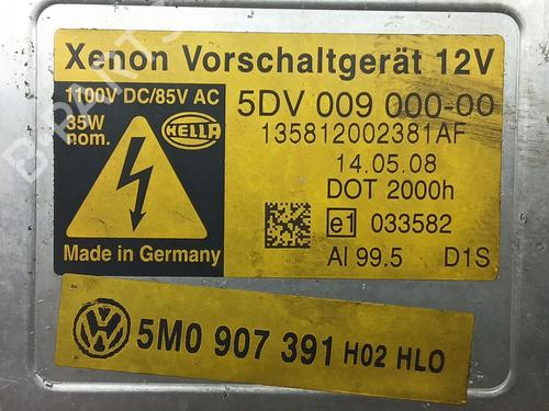 Xenon ballast VW TOUAREG (7LA, 7L6, 7L7) 2.5 R5 TDI | BP29508925C53 