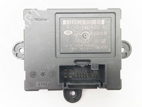 Used Electronic module Electronic module JAGUAR XF I (X250) 3.0 D (275 hp) 26941044 26941044