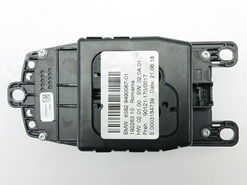 Switch BMW X1 (F48) sDrive 18 d | BP26731068I30 