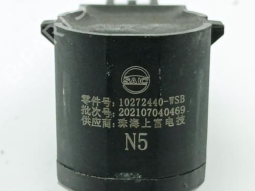  - Image 3