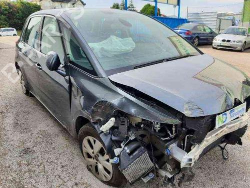 Rear mirror CITROËN C4 Picasso II | BP20683625I6 - Image 6