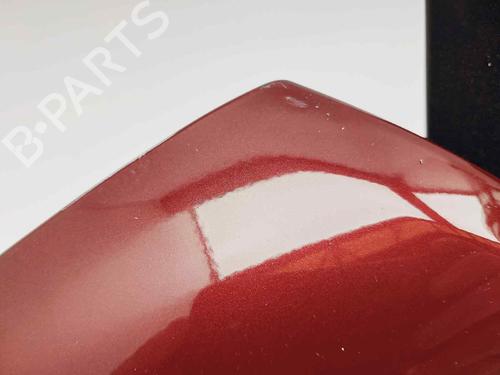 Right mirror NISSAN PRIMERA Hatchback (P12)  | BP20684157C27 