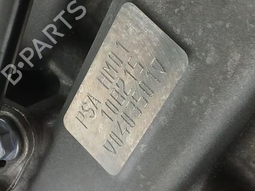 Engine PEUGEOT 208 I (CA_, CC_) 1.2 VTI 82 | BP32301704M1 