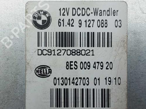 Electronic module BMW X1 (E84)  | BP20686044M83 