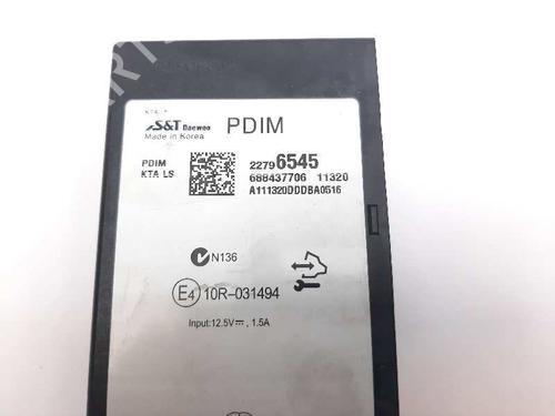Electronic module CHEVROLET CRUZE Hatchback (J305) 2.0 CDI | BP9263726M83 - Image 3