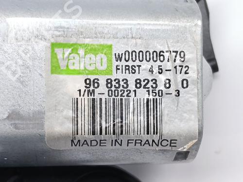 Rear wiper motor CITROËN C3 II (SC_)  | BP24615866M102 