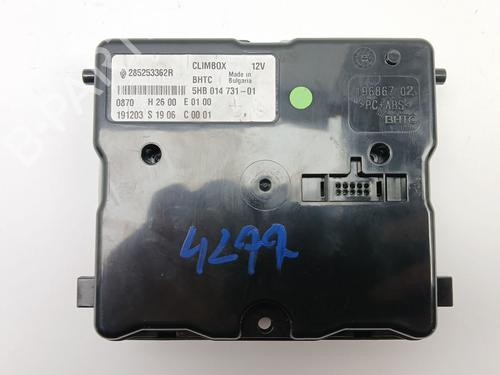 Electronic module RENAULT KADJAR (HA_, HL_) 1.5 BLUE dCi 115 (HLA6) | BP33460758M83 - Image 4