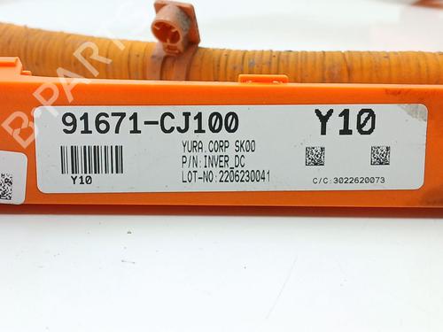 Electronic module KIA SPORTAGE V (NQ5) 1.6 T-GDI MHEV AWD | BP26566952M83 - Image 5