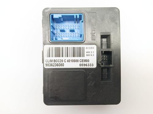 Used Electronic module Electronic module OPEL CORSA F (P2JO) [2019-2026] 23901725 23901725