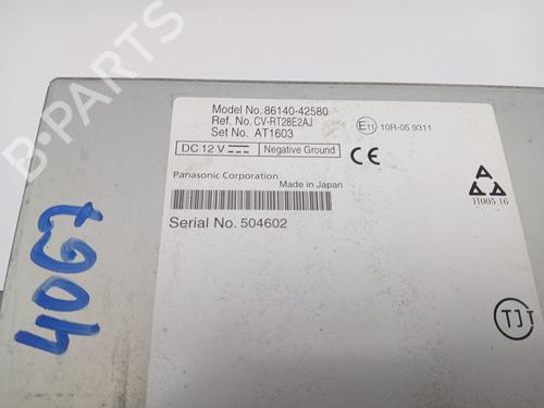 Electronic module TOYOTA RAV 4 V (_A5_, _H5_) 2.5 Hybrid AWD (AXAH54) | BP29023310M83 