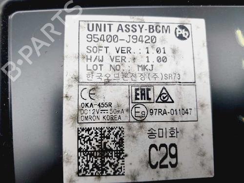 Electronic module HYUNDAI KONA (OS, OSE, OSI) 1.0 T-GDi | BP16255862M83 