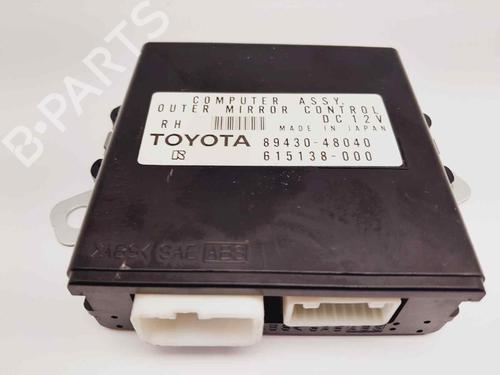 Used Electronic module Electronic module LEXUS RX (_U3_) 400h (MHU38_, MHU38R) (272 hp) 20683916 20683916