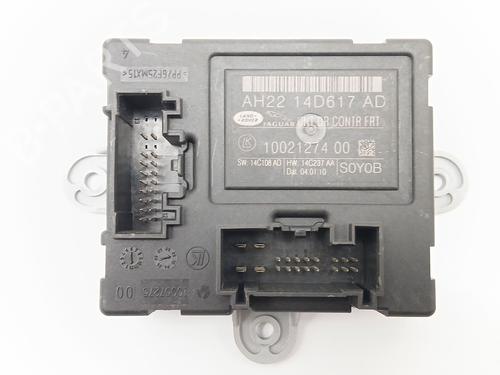 Used Electronic module Electronic module LAND ROVER DISCOVERY IV (L319) 3.0 TD 4x4 (245 hp) 25433250 25433250