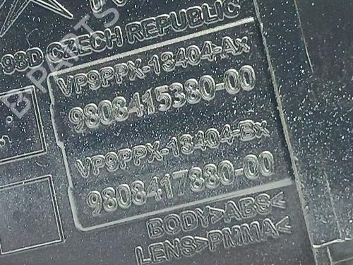 Right taillight DS DS 3 (SA_) 1.6 BlueHDi 75 (SABHW6) | BP31853135C35