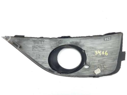 Grille SEAT IBIZA IV SC (6J1, 6P5) 1.6 TDI | BP20686681C40 