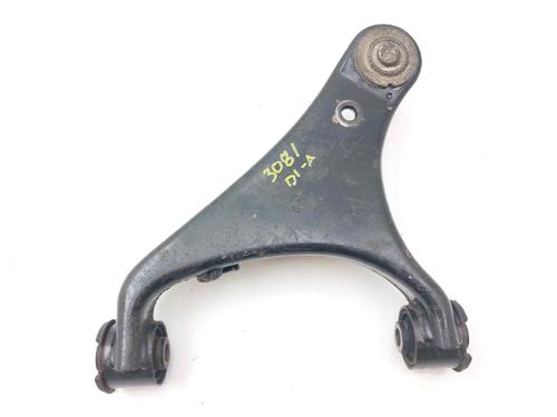 Venstre fortil bærearm LAND ROVER DISCOVERY III (L319) 2.7 TD 4x4 (190 hp) 13238304