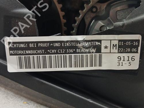 Engine SEAT IBIZA IV (6J5, 6P1) 1.0 | BP30646060M1 