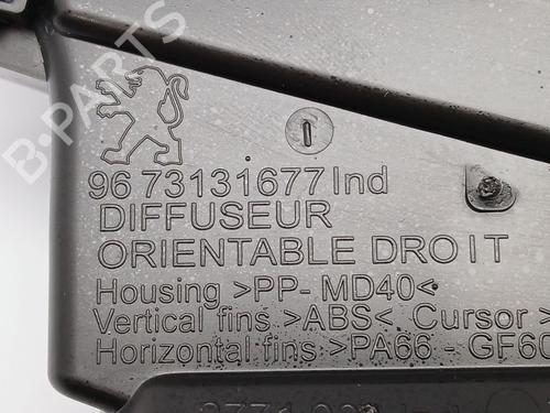 Air vent PEUGEOT 208 I (CA_, CC_) 1.6 BlueHDi 100 | BP24538791I21 