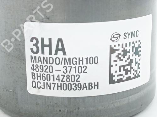ABS pump SSANGYONG KORANDO (C300) 1.5 | BP29502779M43 - Image 5