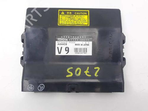 Used Electronic module Electronic module LEXUS IS II (_E2_) 220d (ALE20) (177 hp) 9533779 9533779