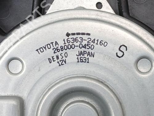 Radiator fan TOYOTA COROLLA Hatchback (_E21_, _EA1_, _EH1_)  | BP21289492M35 
