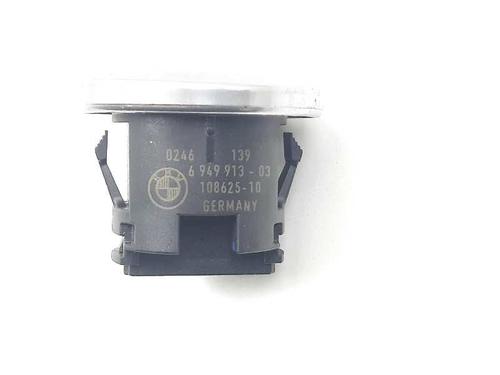 Ignition barrel BMW 3 (E90) 325 i | BP20678676M48 