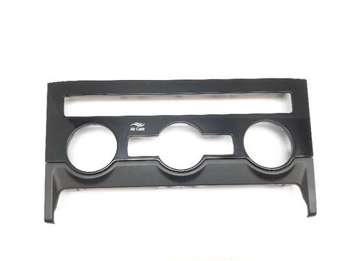 Used Climate control Climate control SKODA KAROQ (NU7, ND7) 2.0 TDI (150 hp) 20681966 20681966