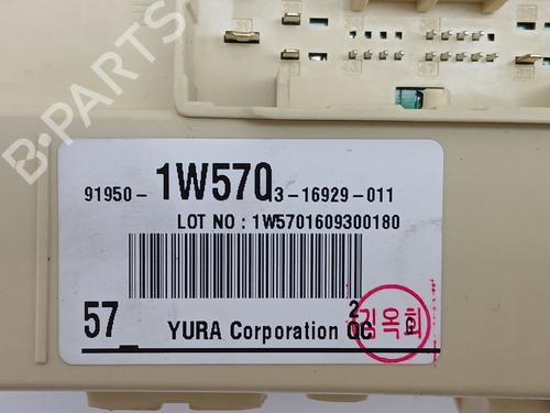 Fuse box KIA RIO III (UB) 1.1 CRDi | BP25593192E1 - Image 2