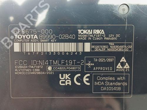 Elektronisk modul TOYOTA COROLLA Hatchback (_E21_, _EA1_, _EH1_)  | BP21140979M83 
