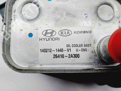 Oil radiator KIA SPORTAGE III (SL)  | BP20684947M33 