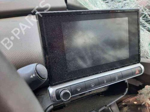 Display de informações CITROËN C4 CACTUS | BP8131239C48 - Image 8