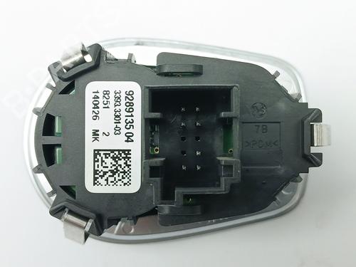 Ignition barrel BMW X1 (F48) sDrive 18 d | BP26733044M48 