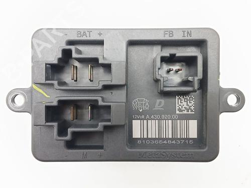 Heater resistor FIAT TIPO Hatchback (356_, 357_) 1.4 (356HXF1B) | BP29371542M108 