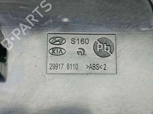 Switch KIA CARENS IV 1.7 CRDi | BP40447170I30  - Image 5