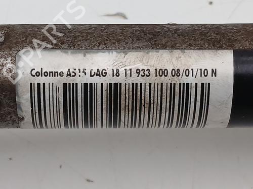 Steering column CITROËN C3 II (SC_) 1.4 HDi 70 (SC8HZC, SC8HR0, SC8HP4) | BP27624905M21  - Image 5