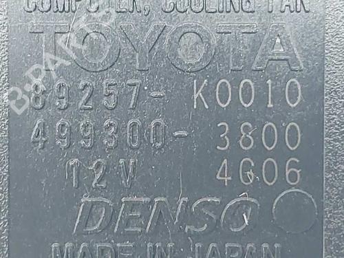 Electronic module TOYOTA YARIS (_P21_, _PA1_, _PH1_)  | BP18242982M83 