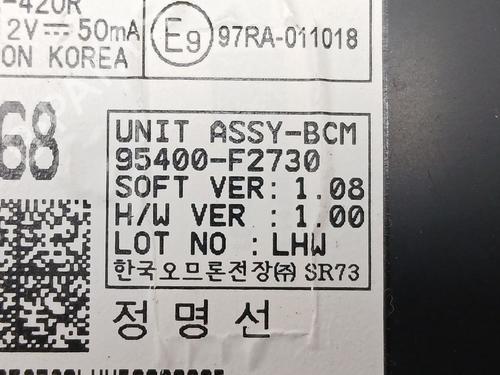 Electronic module HYUNDAI ELANTRA VI Saloon (AD, ADA) 1.6 D | BP22929984M83 