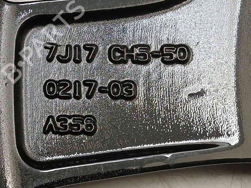 Fælk CITROËN C4 Picasso II 1.6 BlueHDi 120 | BP39200201C45 - Image 9