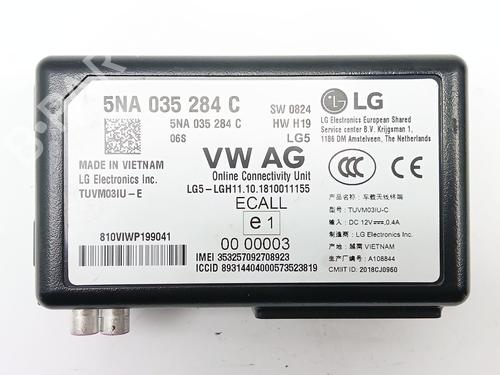 Used Electronic module Electronic module SKODA SUPERB III (3V3) 2.0 TDI (150 hp) 29886235 29886235