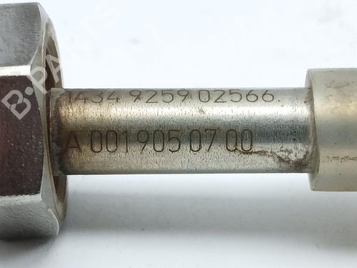 Elektronisk sensor MERCEDES-BENZ E-CLASS (W212) E 220 CDI / BlueTEC (212.001, 212.002) | BP30485980M84 