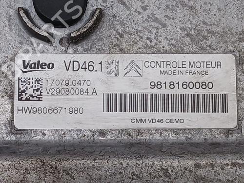 Engine control unit (ECU) PEUGEOT 308 II (LB_, LP_, LW_, LH_, L3_) 1.2 THP 130 | BP29886404M57