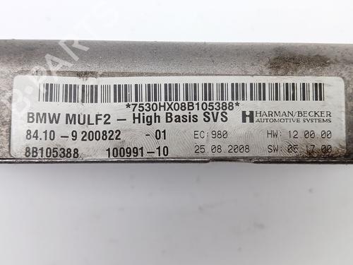 Electronic module BMW 5 Touring (E61) 523 i | BP26167711M83 - Image 2